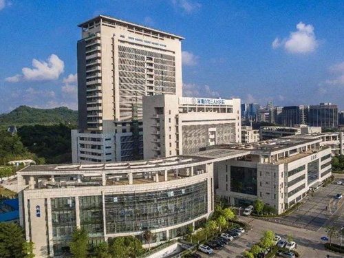 深圳市第三人民醫院